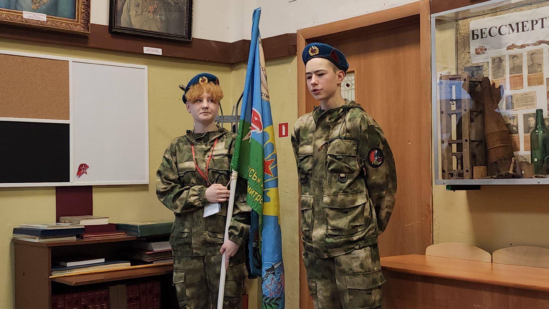 военно-патриотическая игра, фестиваль, Центр допризывной подготовки, ногинск, Богородский городской округ,