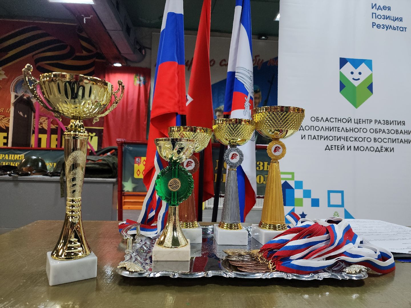 военно-патриотическая игра, фестиваль, Центр допризывной подготовки, ногинск, Богородский городской округ,