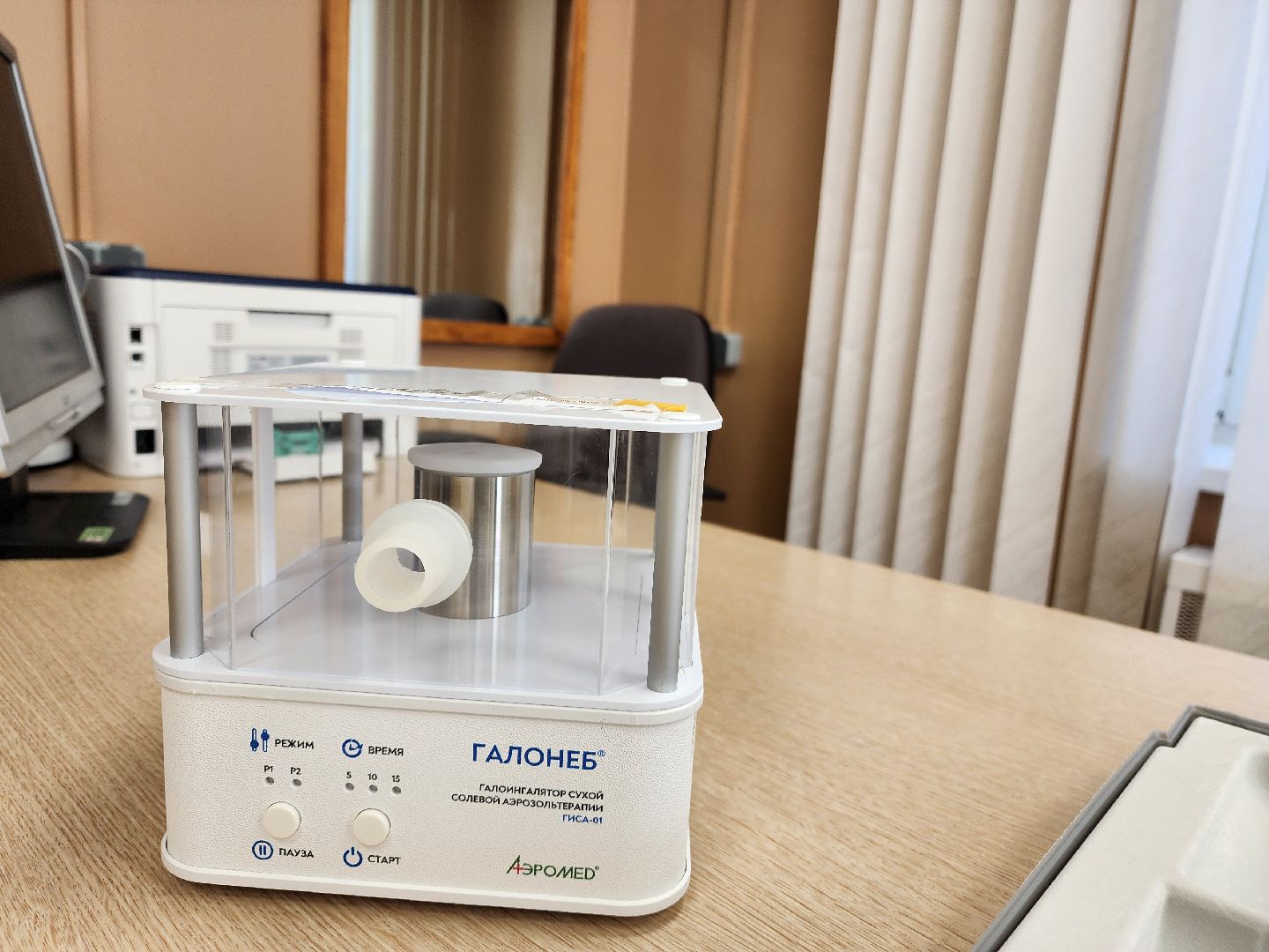 красноармейск, г.о. пушкинский, медблок, центр реабилитации,