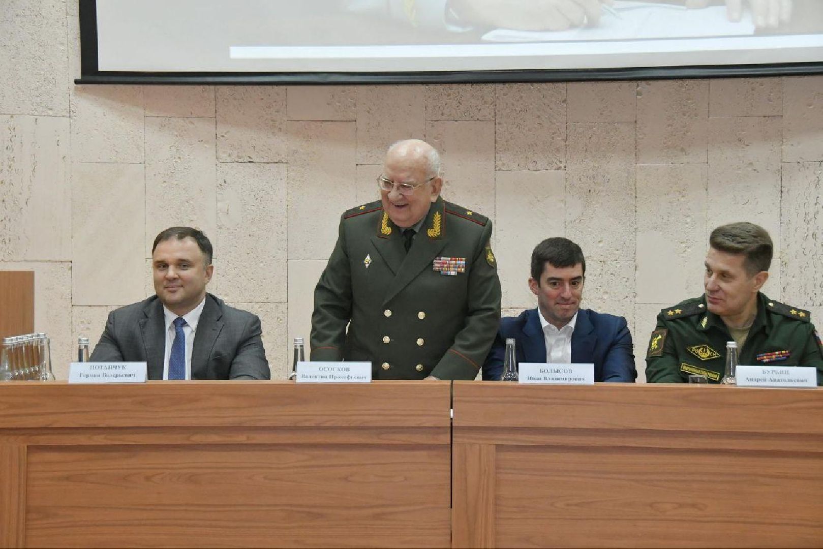 Наро-Фоминск, общество