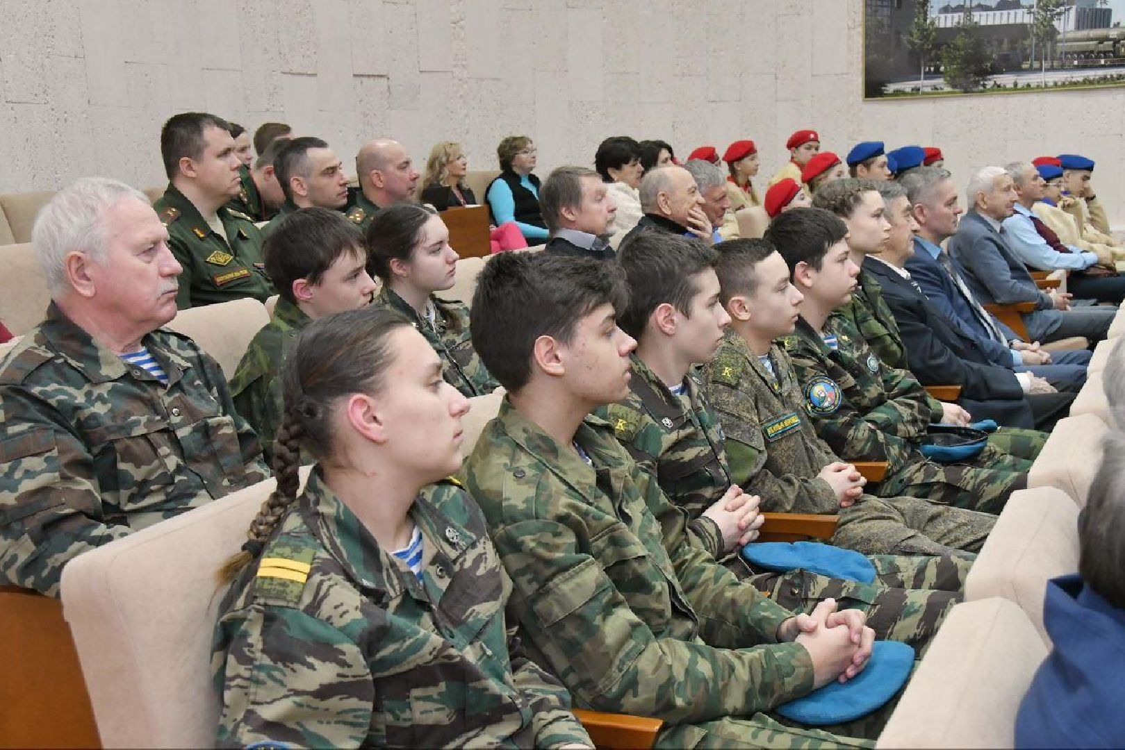 Наро-Фоминск, общество