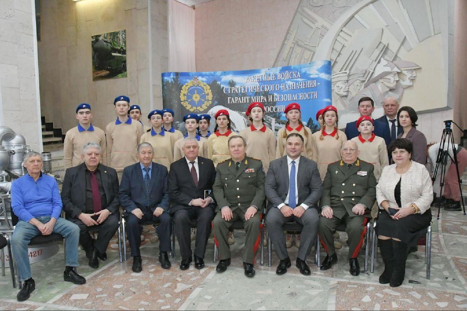 Наро-Фоминск, общество