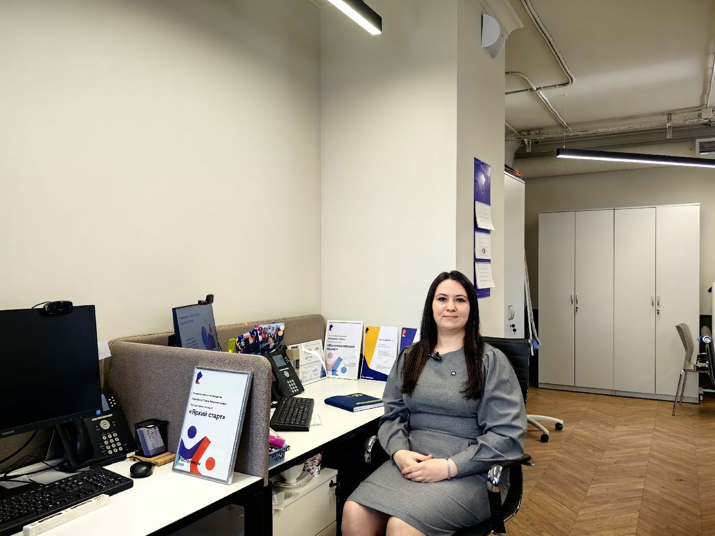 Лидеры России, конкурс, победители, грант,