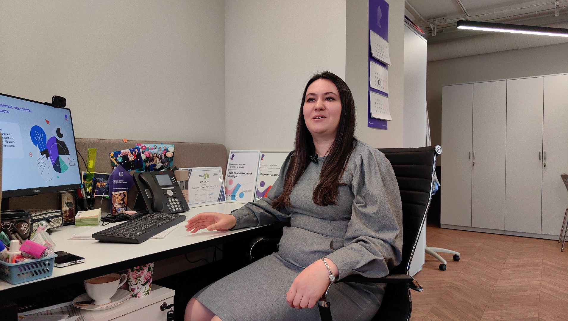 Лидеры России, конкурс, победители, грант,