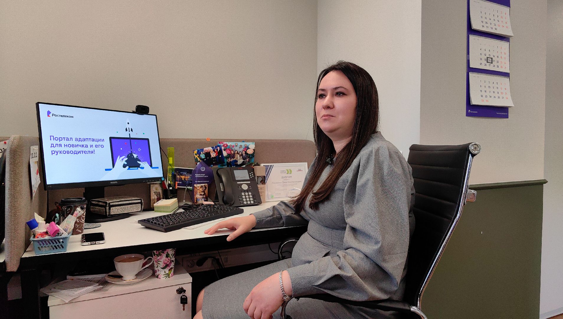 Лидеры России, конкурс, победители, грант,