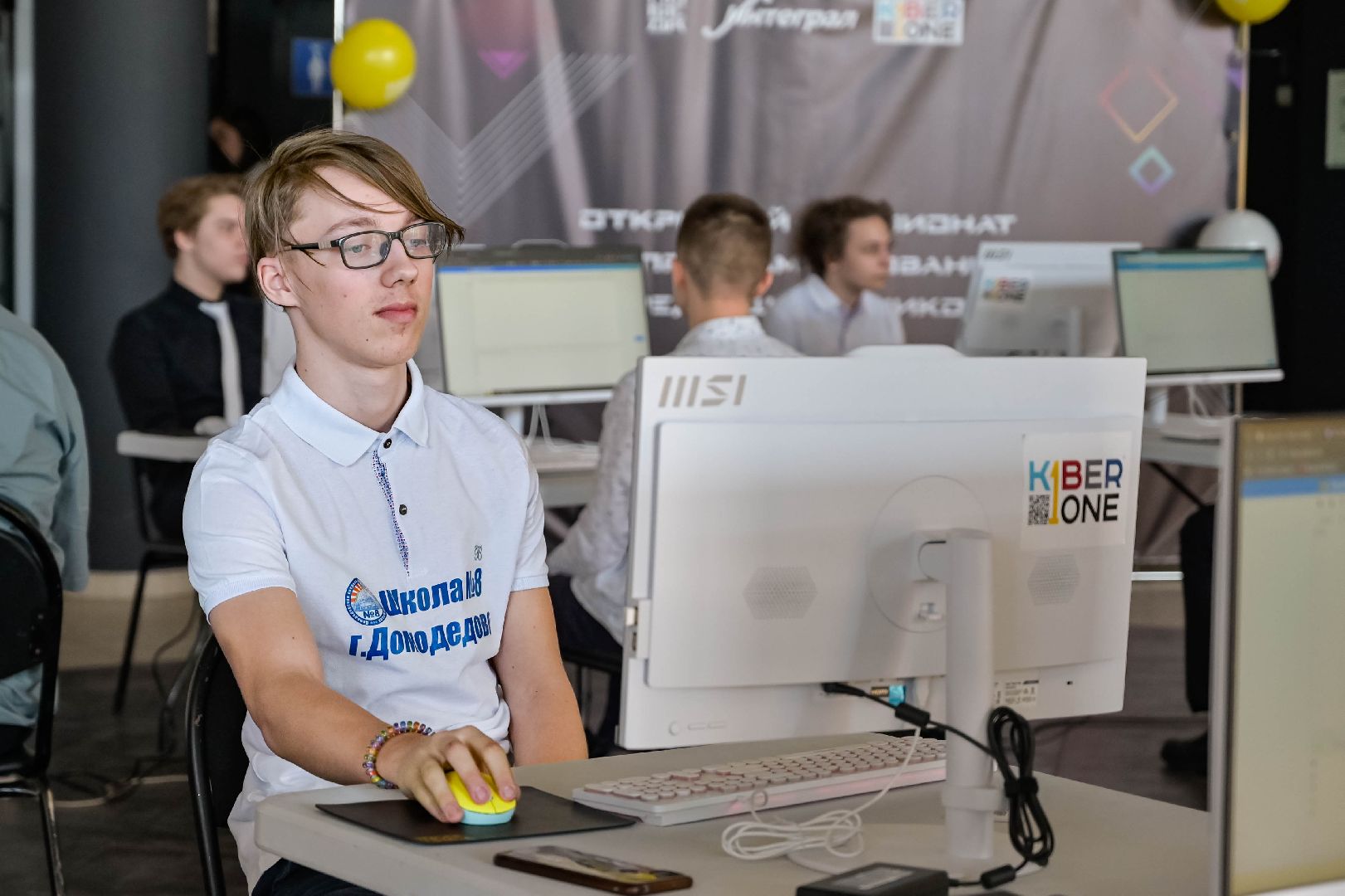 Домодедово, Подмосковье, Программирование, Чемпионат, it сфера, IT сфера, МКЦ Победа, Интеграл, Язык программирования, Кибер школа, Информатика, молодежь, молодежная политика,