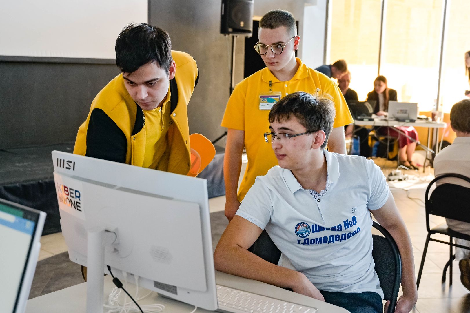Домодедово, Подмосковье, Программирование, Чемпионат, it сфера, IT сфера, МКЦ Победа, Интеграл, Язык программирования, Кибер школа, Информатика, молодежь, молодежная политика,