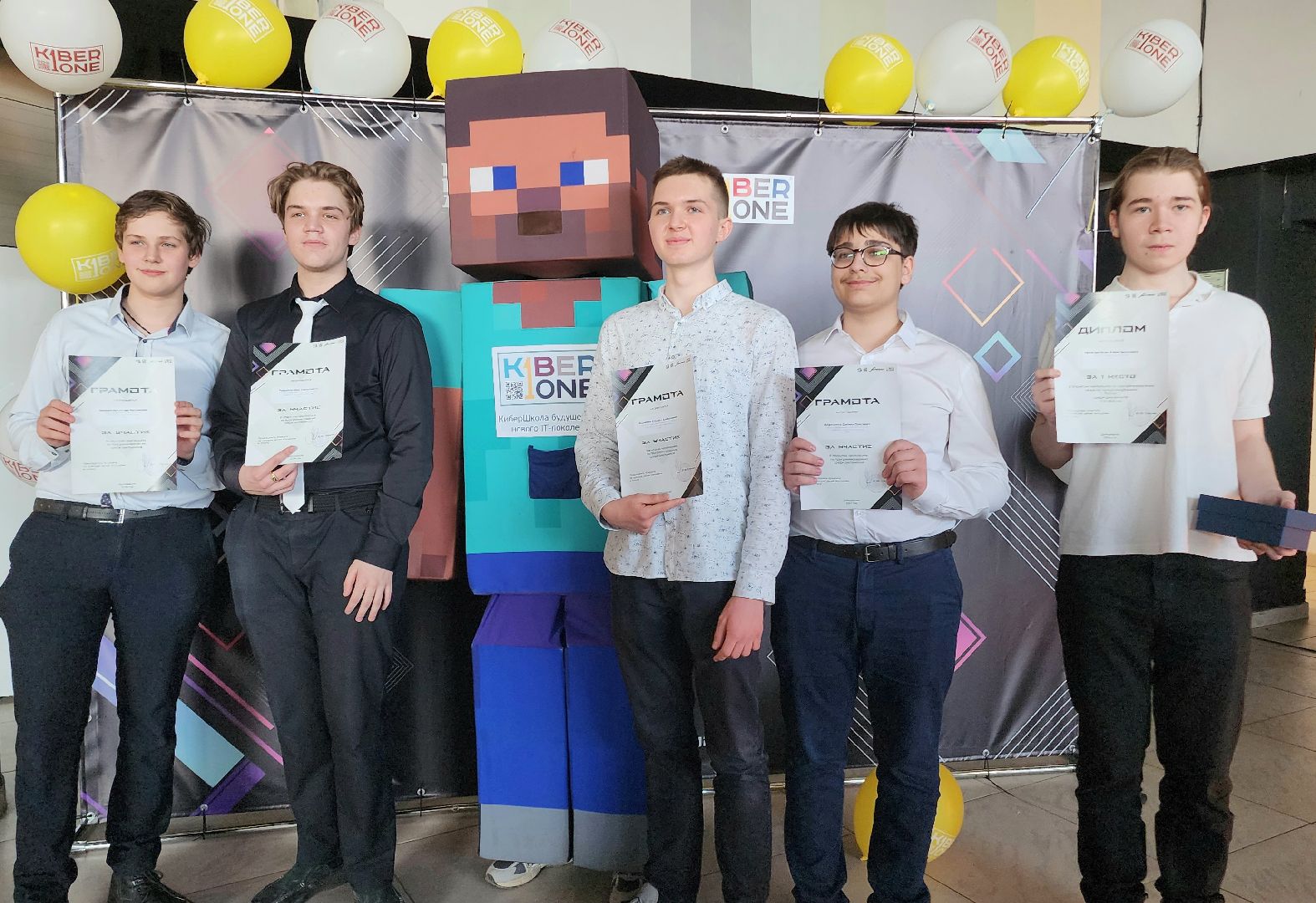 Домодедово, Подмосковье, Программирование, Чемпионат, it сфера, IT сфера, МКЦ Победа, Интеграл, Язык программирования, Кибер школа, Информатика, молодежь, молодежная политика,