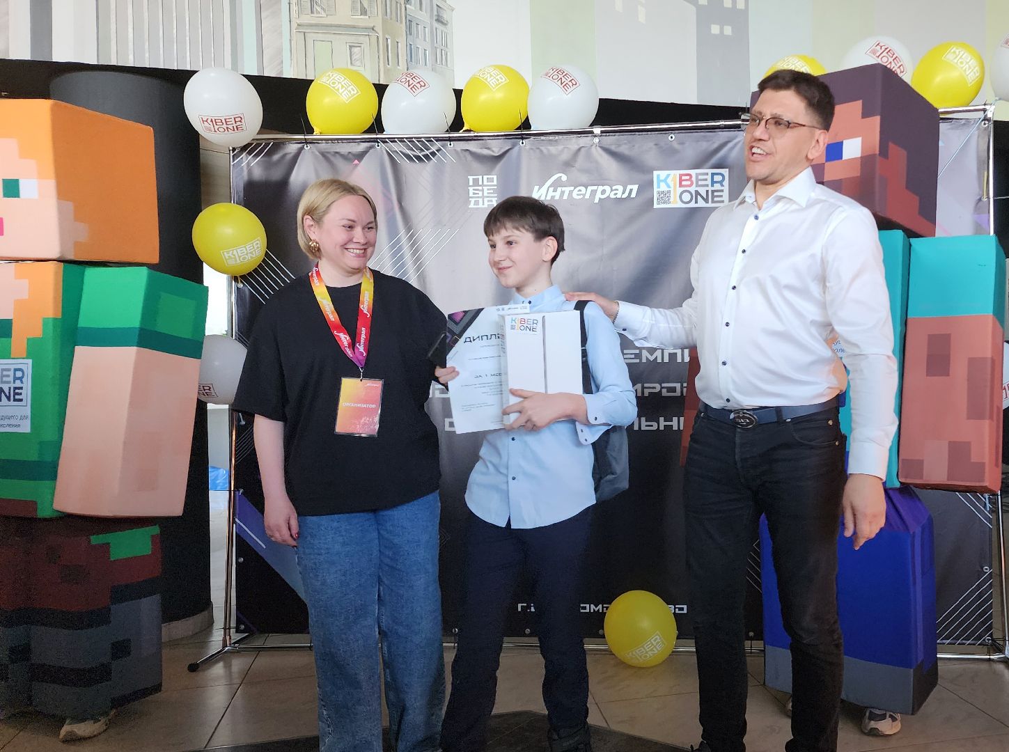 Домодедово, Подмосковье, Программирование, Чемпионат, it сфера, IT сфера, МКЦ Победа, Интеграл, Язык программирования, Кибер школа, Информатика, молодежь, молодежная политика,