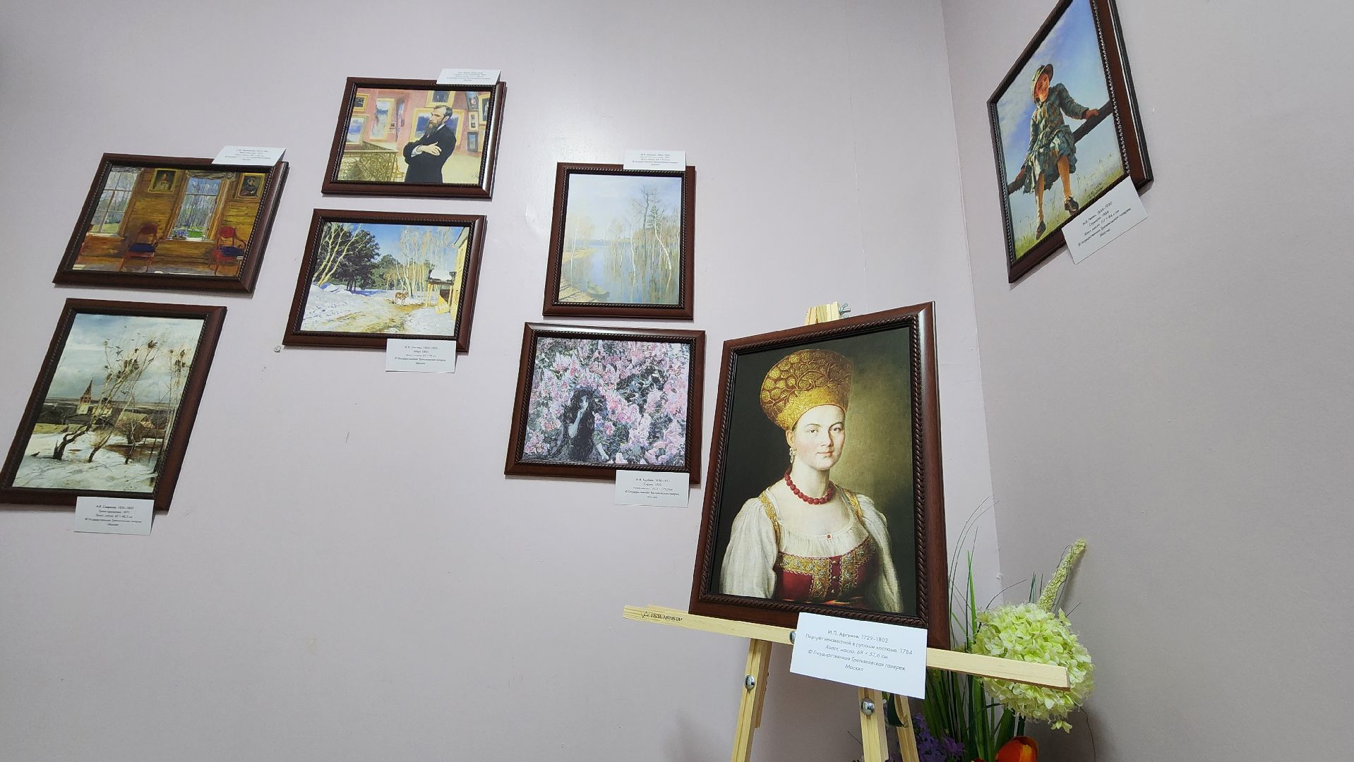 галерея в саду, образование, дети, искуство, детский сад,