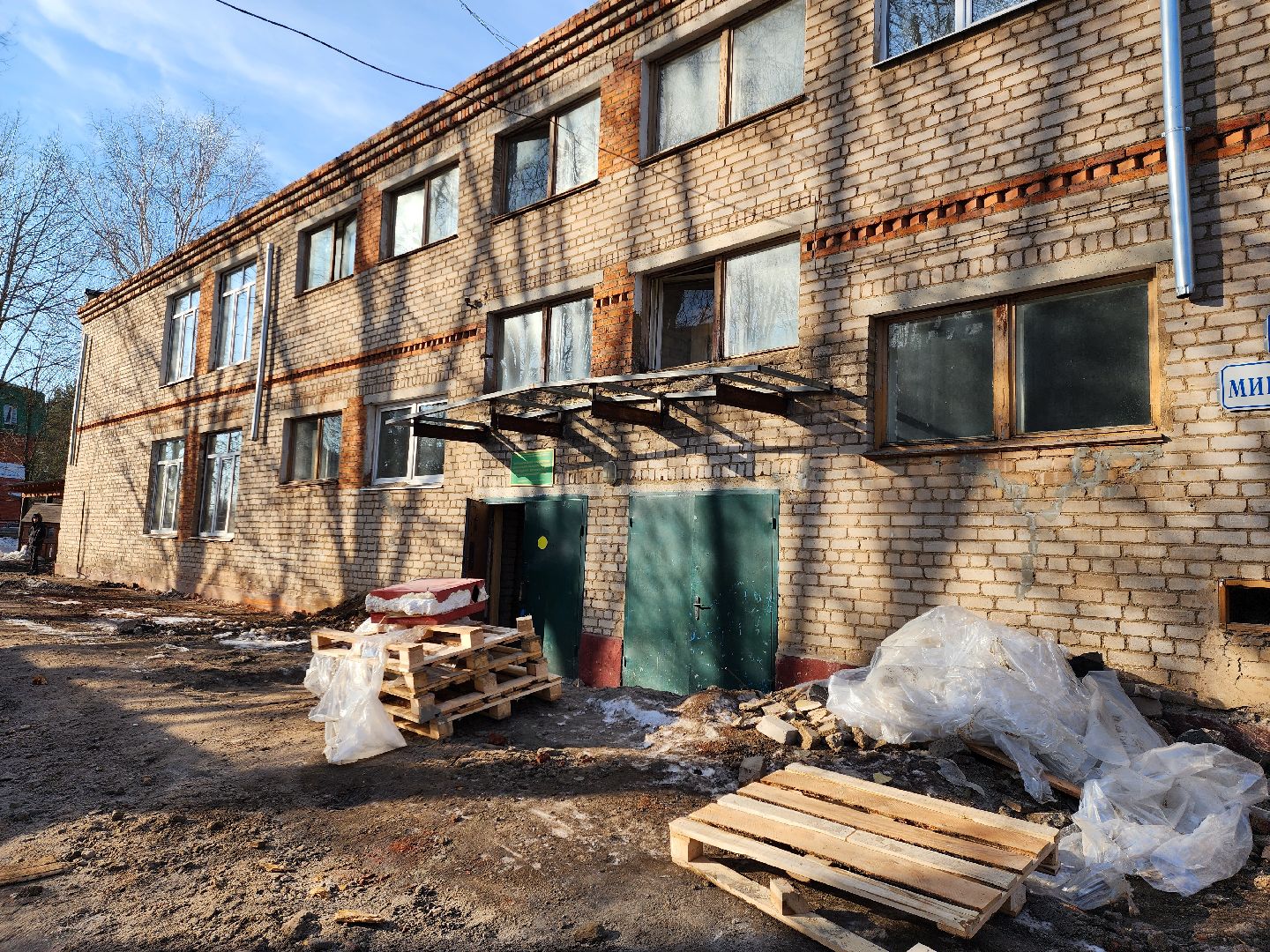 капитальный ремонт, капитальный ремонт детского сада, образование, руза, рузский городской округ, московская область, подмосковье,