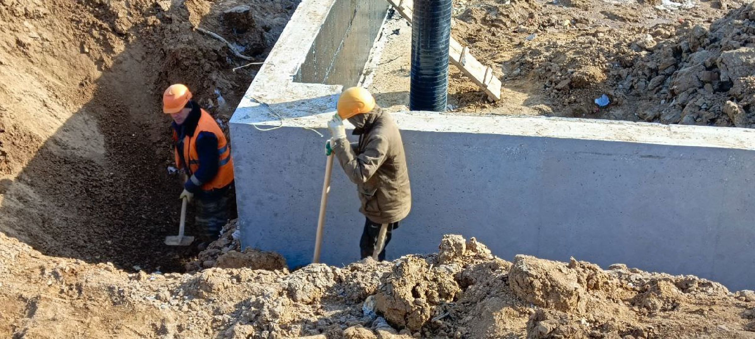 Дмитров, Чистая вода, Мин ЖКХ,