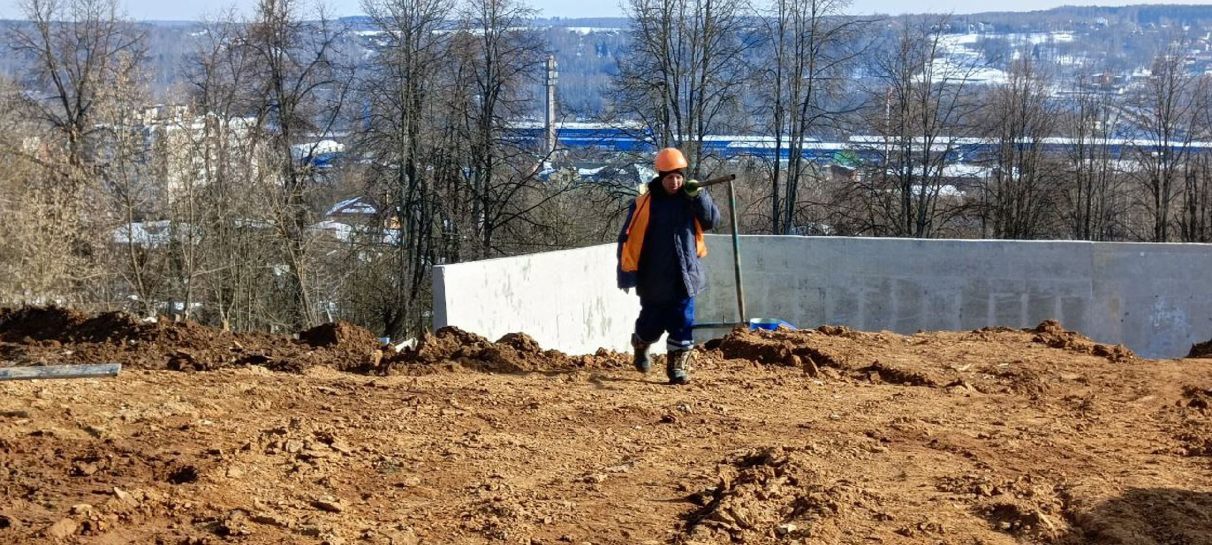 Дмитров, Чистая вода, Мин ЖКХ,