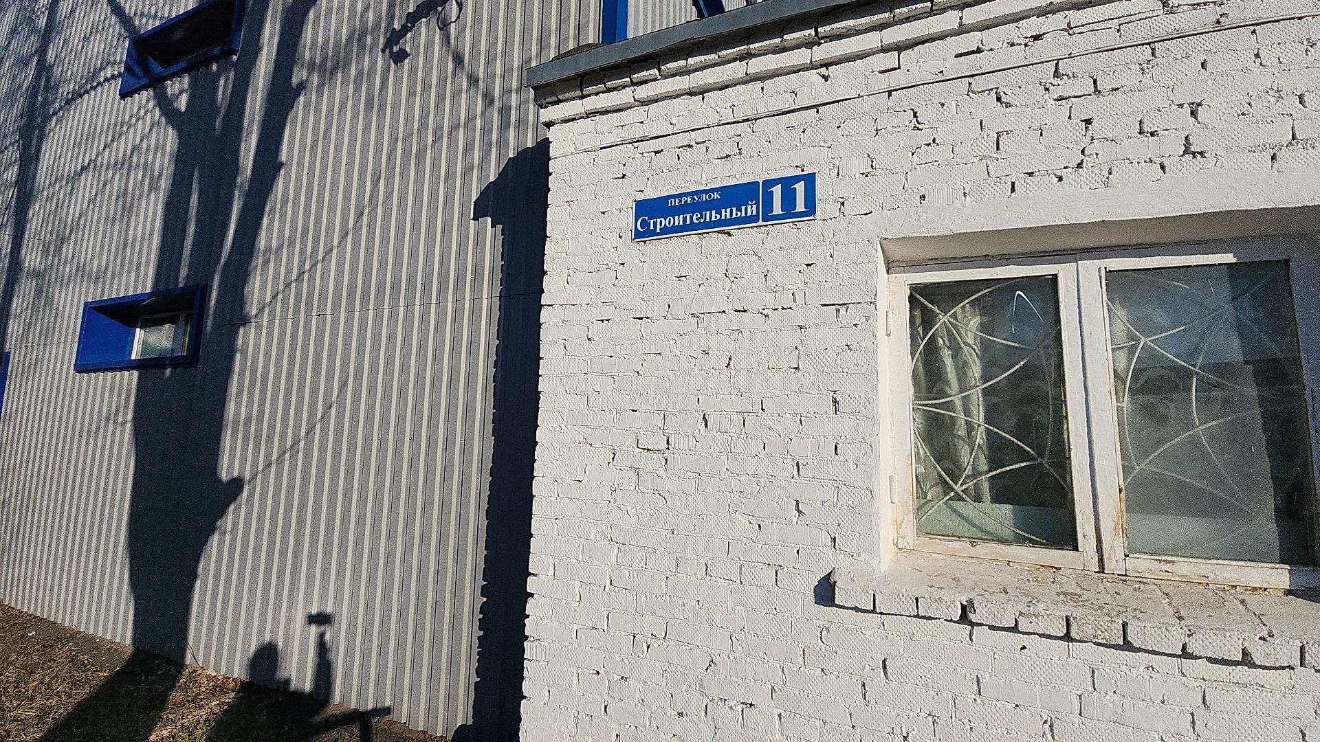 электросталь, мой город, жкх, котельная, ремонт, ремонт котельной, отопление, отопление в мкд, отопительный сезон,