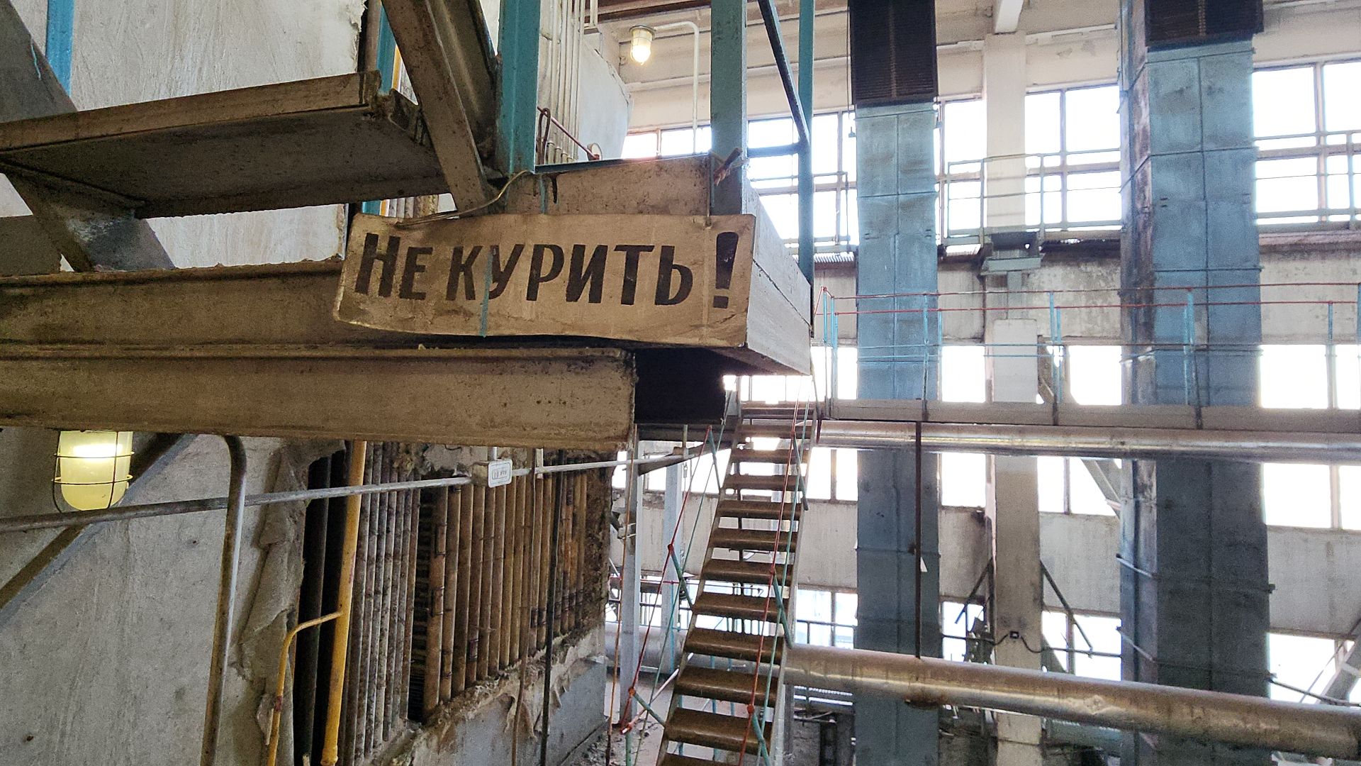 электросталь, мой город, жкх, котельная, ремонт, ремонт котельной, отопление, отопление в мкд, отопительный сезон,