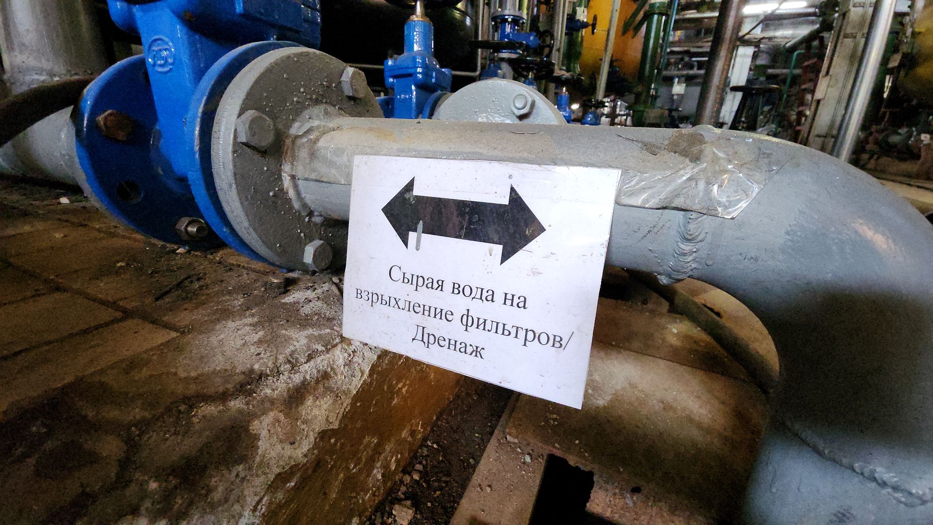 электросталь, мой город, жкх, котельная, ремонт, ремонт котельной, отопление, отопление в мкд, отопительный сезон,