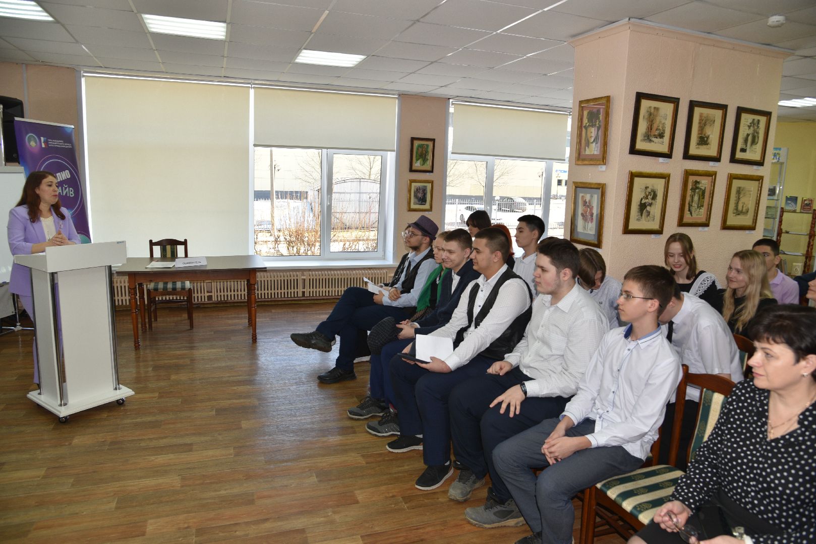 лотошино, библиотека, достоевский,