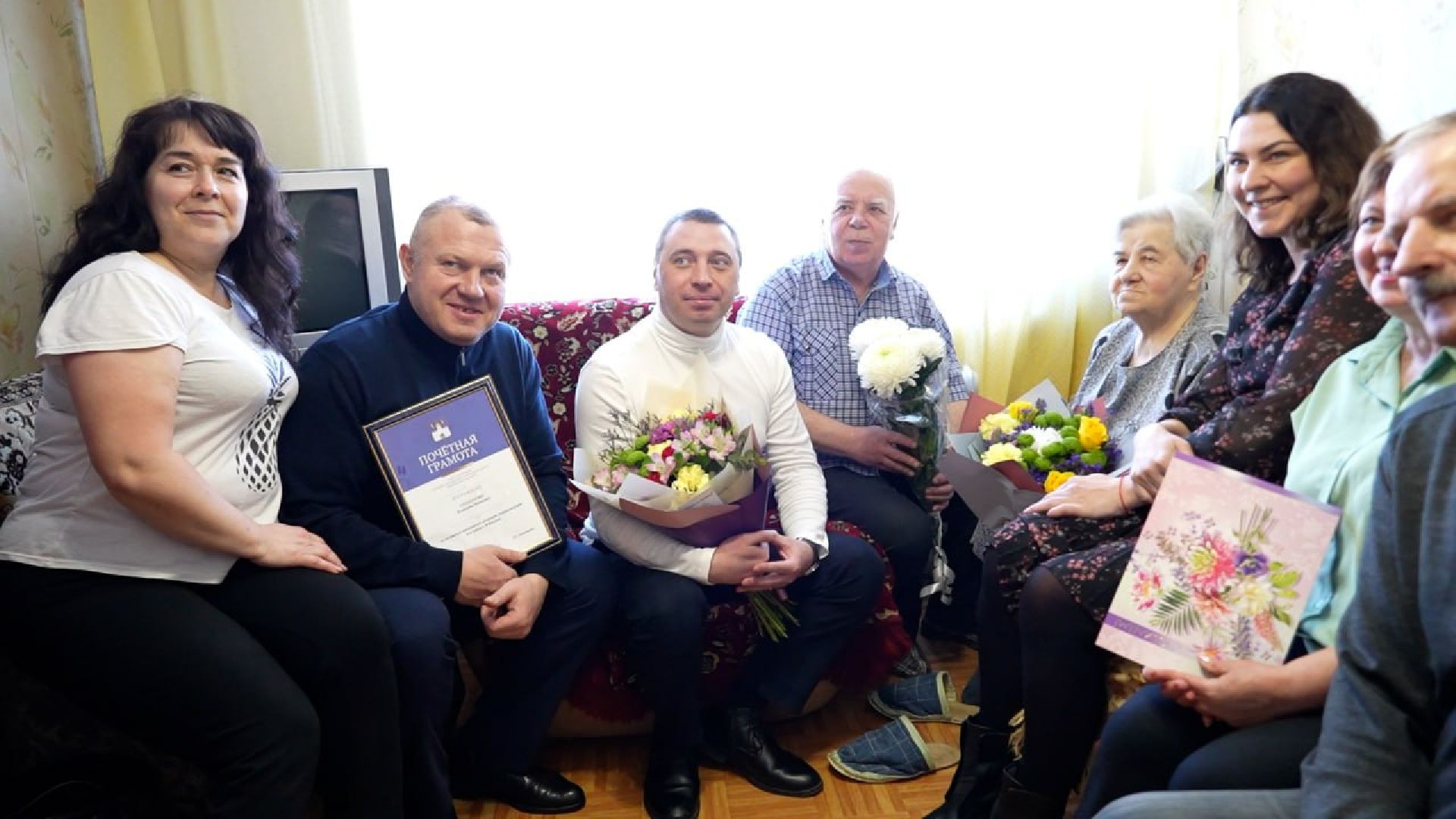 Краснозаводск, Долгожительница, Юбилей, Поздравление,