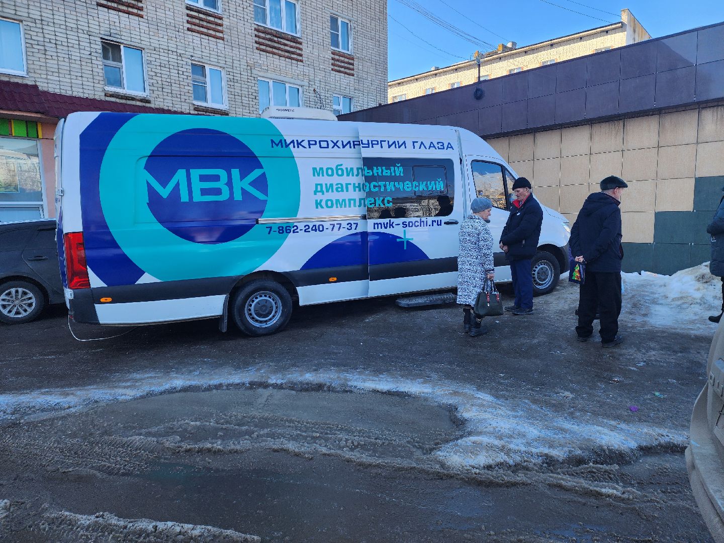 шатура, медицина подмосковья, офтальмолог, окулист, врач, прием граждан,