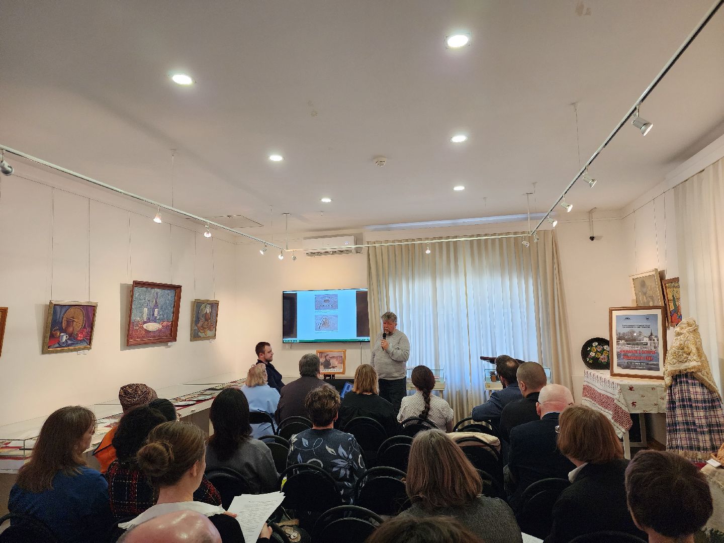 Музей Подолье, Научная конференция, История, Археология,