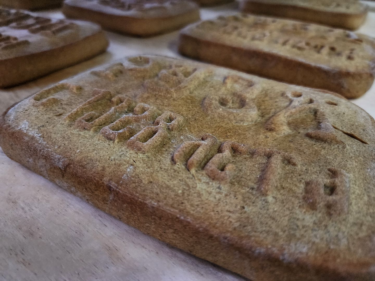 пряники, пряники для бойцов, великий пост, пекарня, руза, рузский городской округ, московская область, подмосковье,