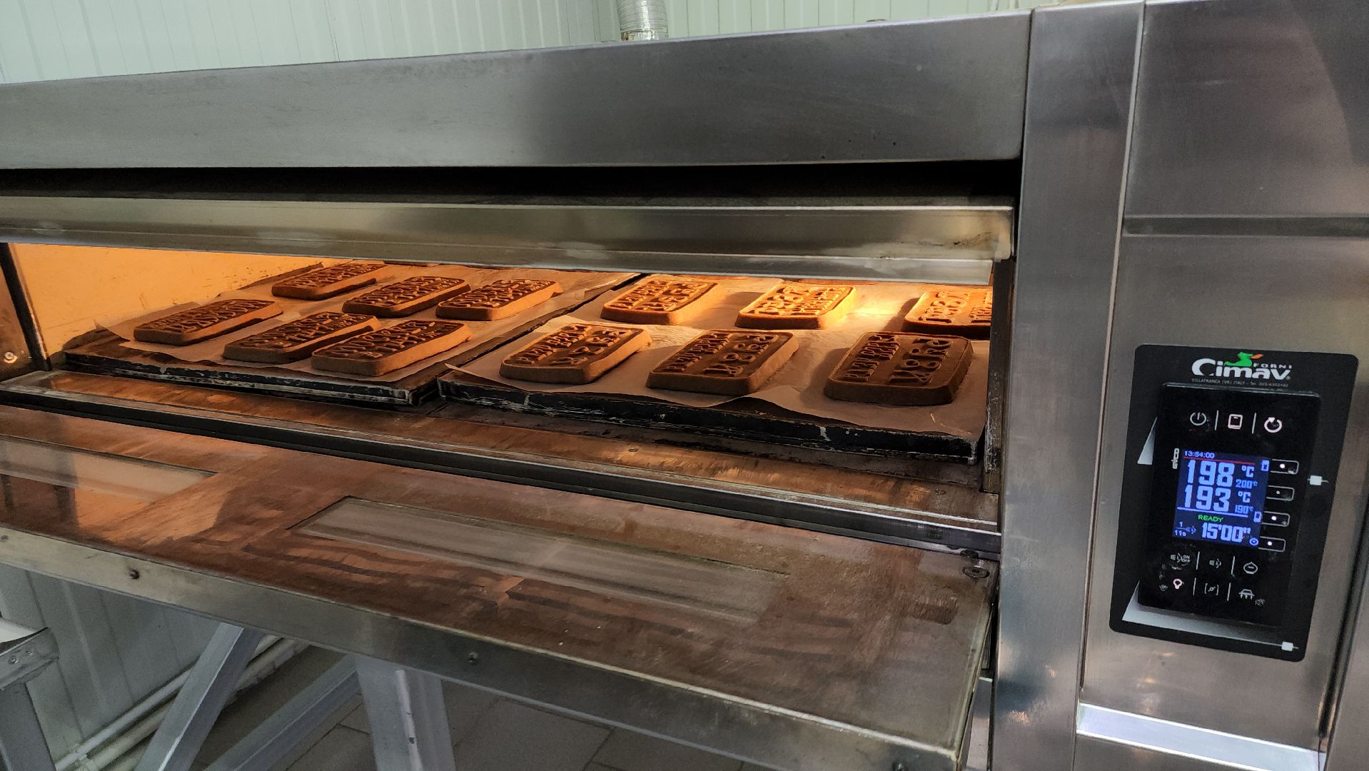 пряники, пряники для бойцов, великий пост, пекарня, руза, рузский городской округ, московская область, подмосковье,