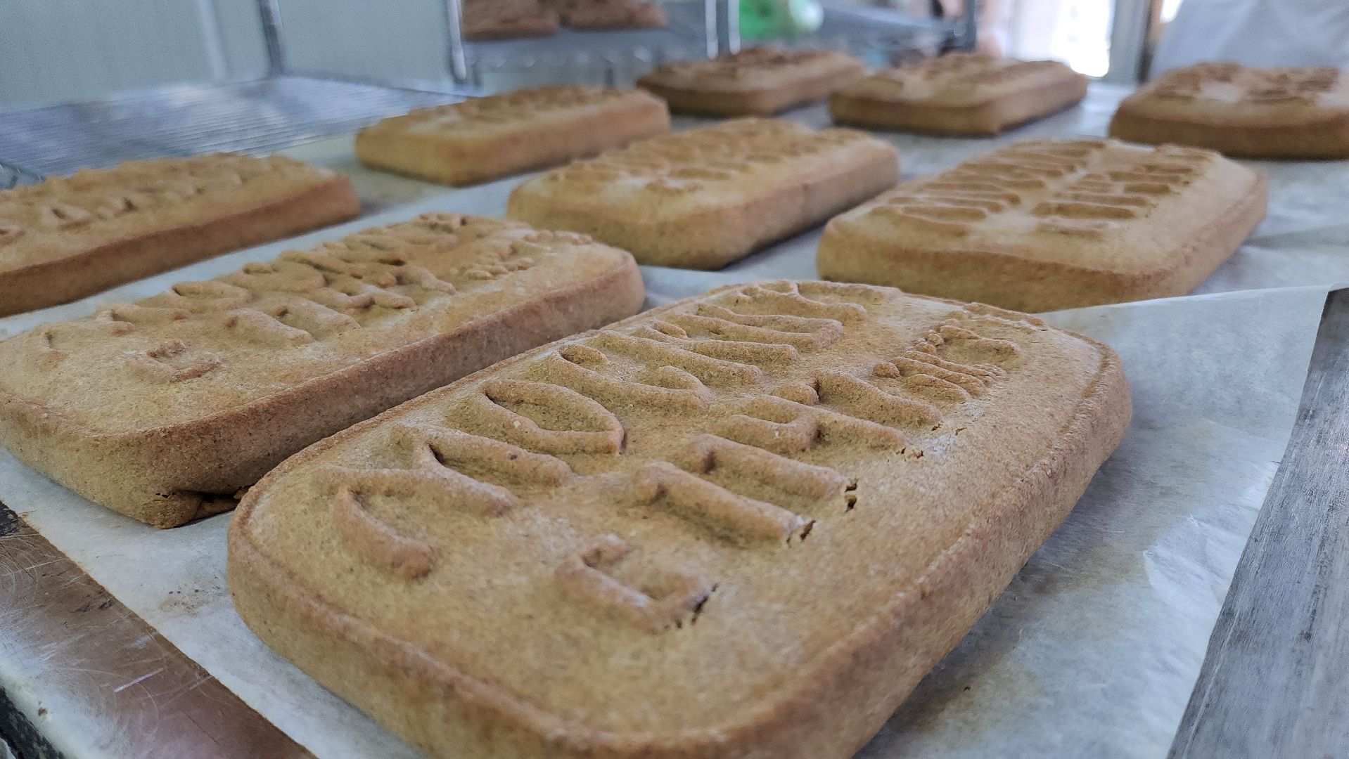 пряники, пряники для бойцов, великий пост, пекарня, руза, рузский городской округ, московская область, подмосковье,