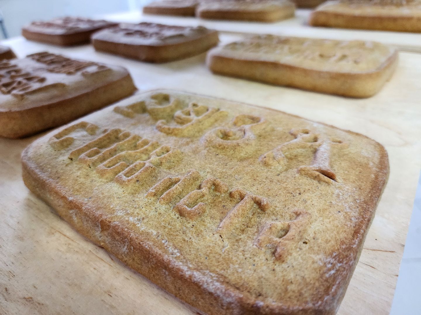 пряники, пряники для бойцов, великий пост, пекарня, руза, рузский городской округ, московская область, подмосковье,