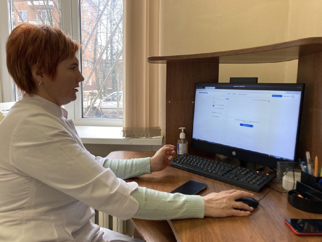 Солнечногорск, Здравоохранение, Телемедицина