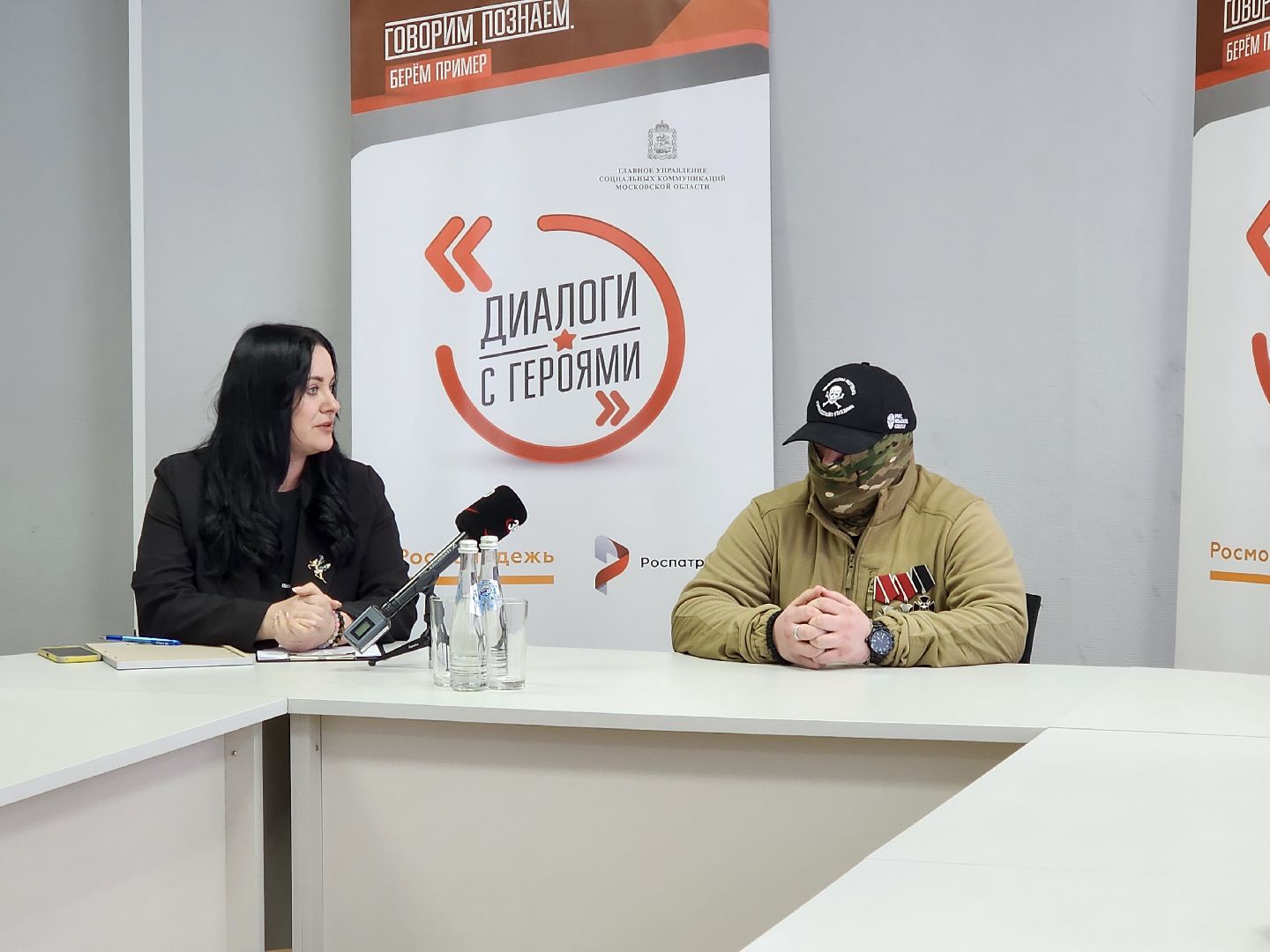 ногинск, сво, молодежь, диалоги с героями,