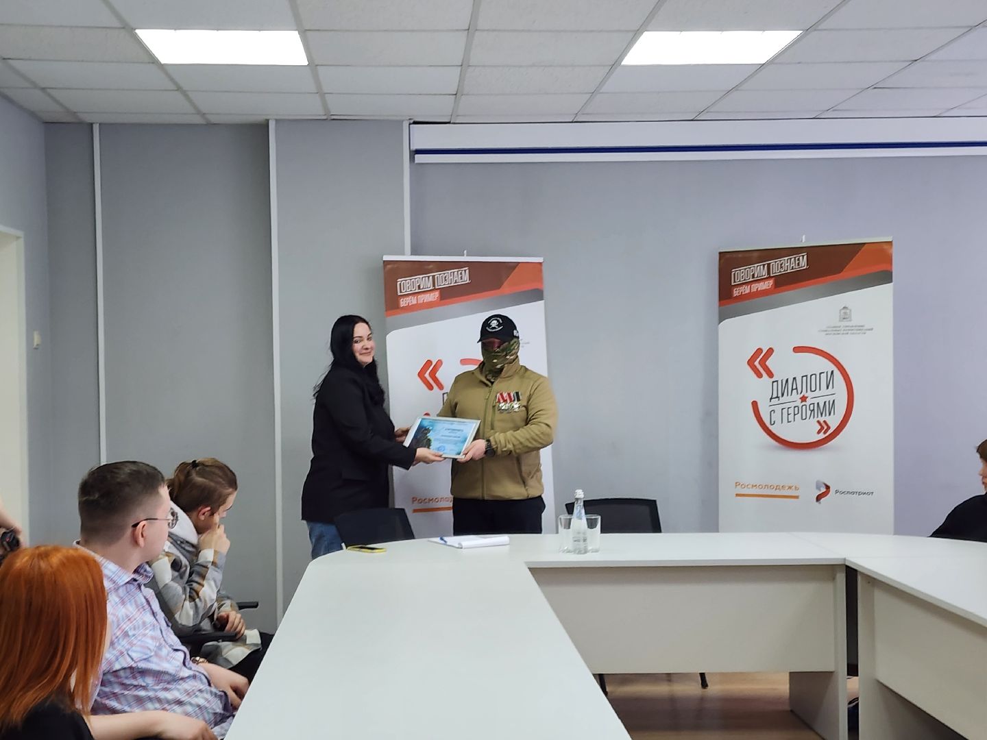 ногинск, сво, молодежь, диалоги с героями,