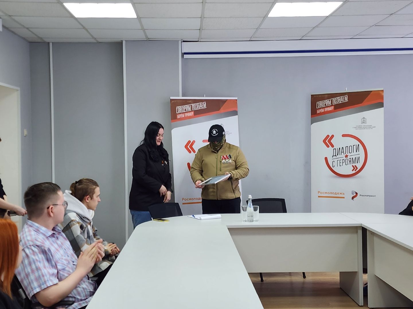 ногинск, сво, молодежь, диалоги с героями,