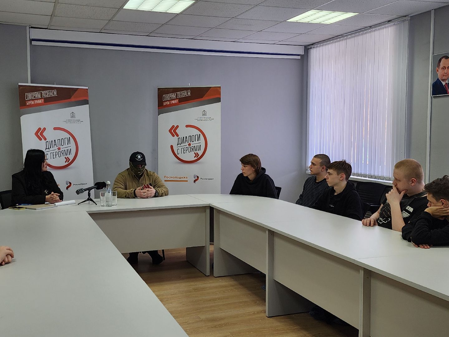 ногинск, сво, молодежь, диалоги с героями,