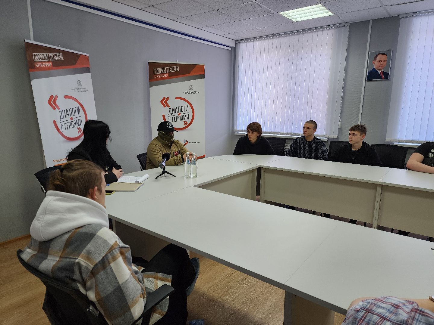 ногинск, сво, молодежь, диалоги с героями,