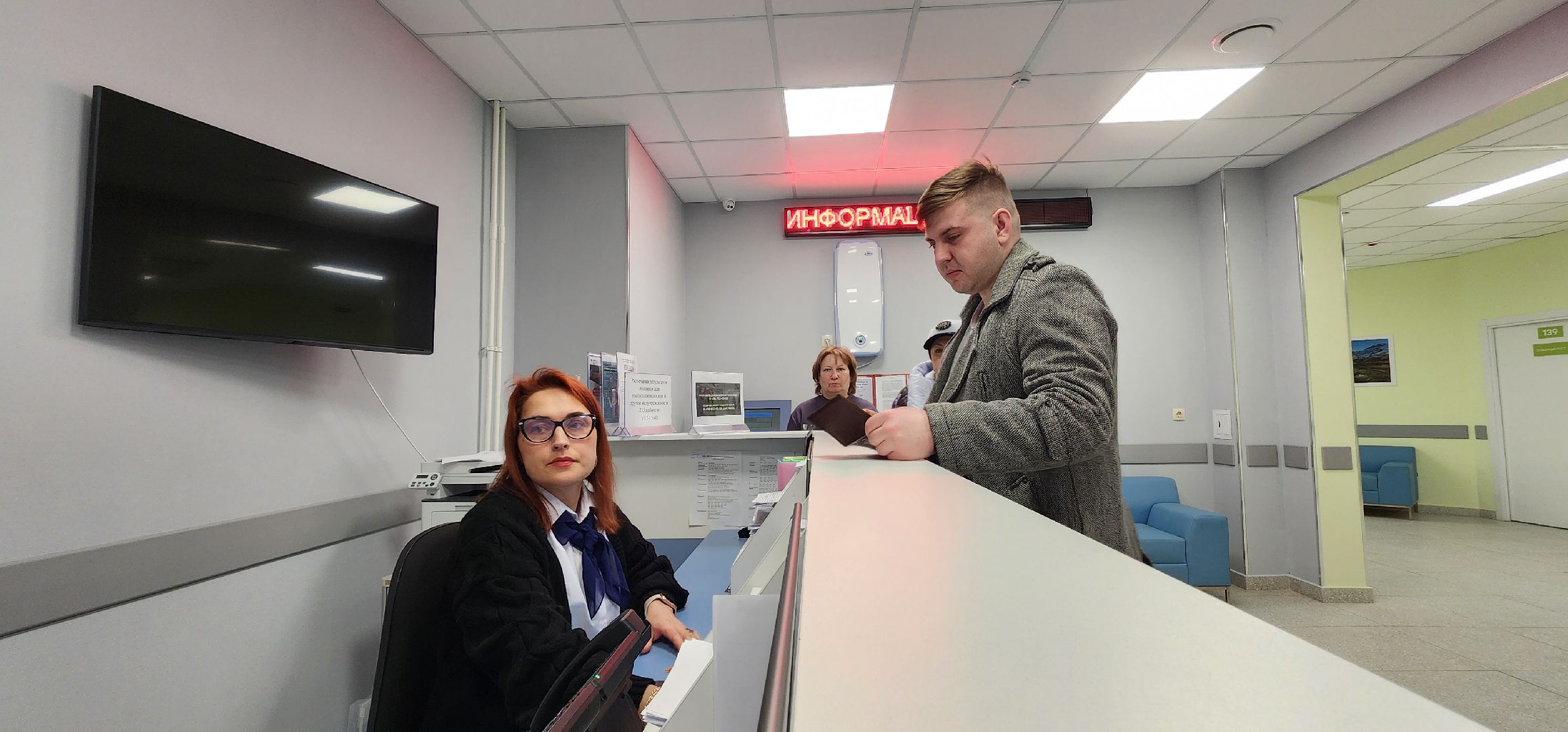 Центр эндокринологии, Школа Диабета, Домодедовская больница,