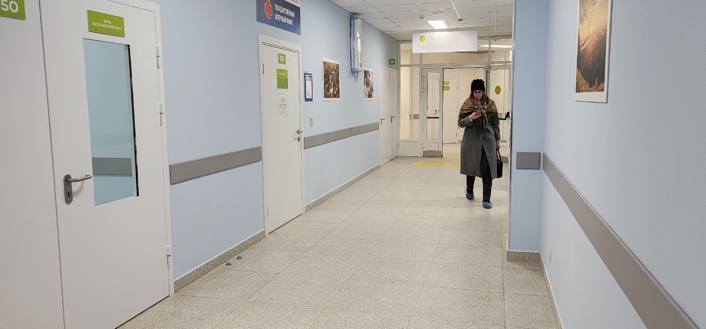 Центр эндокринологии, Школа Диабета, Домодедовская больница,