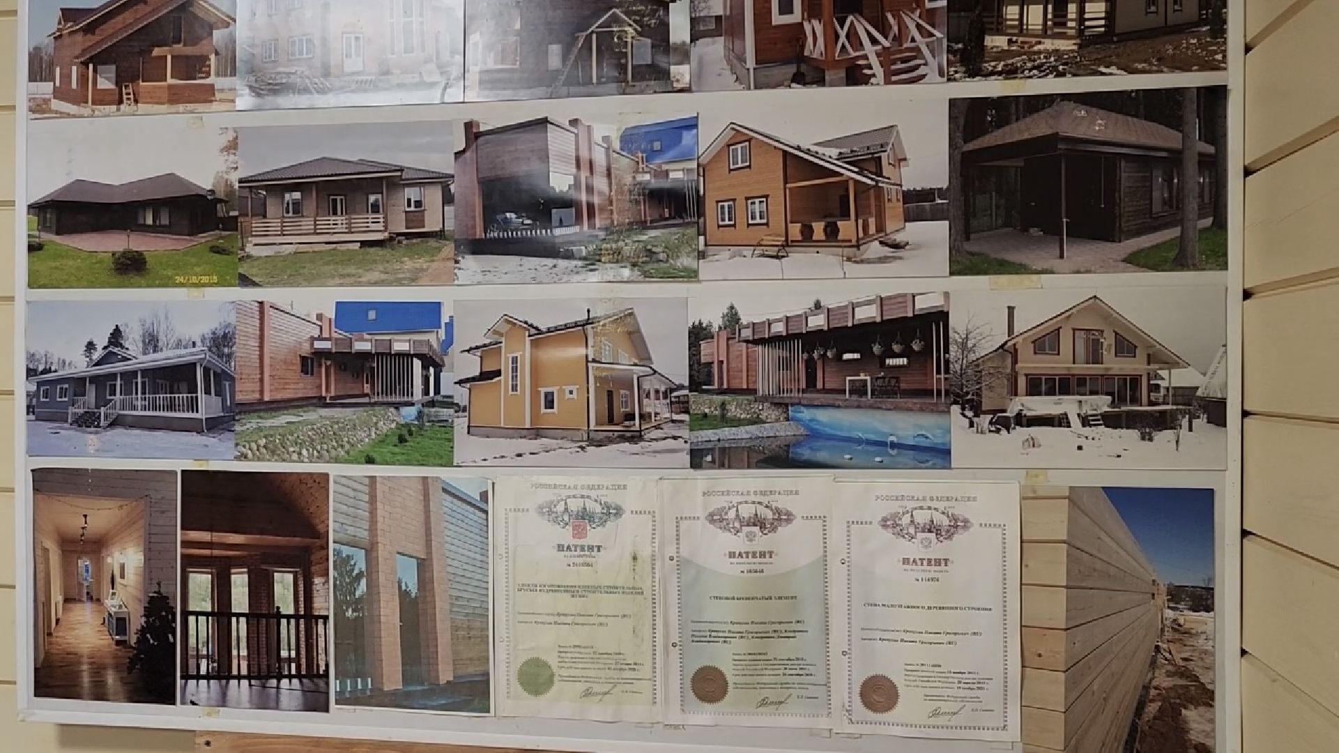 химки, экономика, малый бизнес, предприниматель,