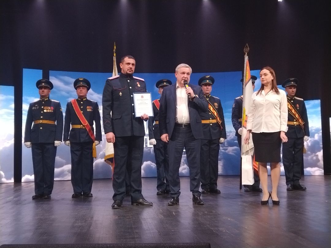 Мытищи