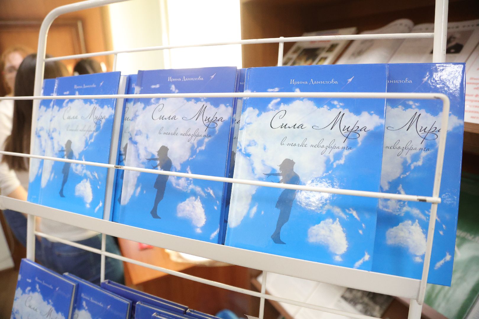 психологический тренинг, щёлково, семинар,