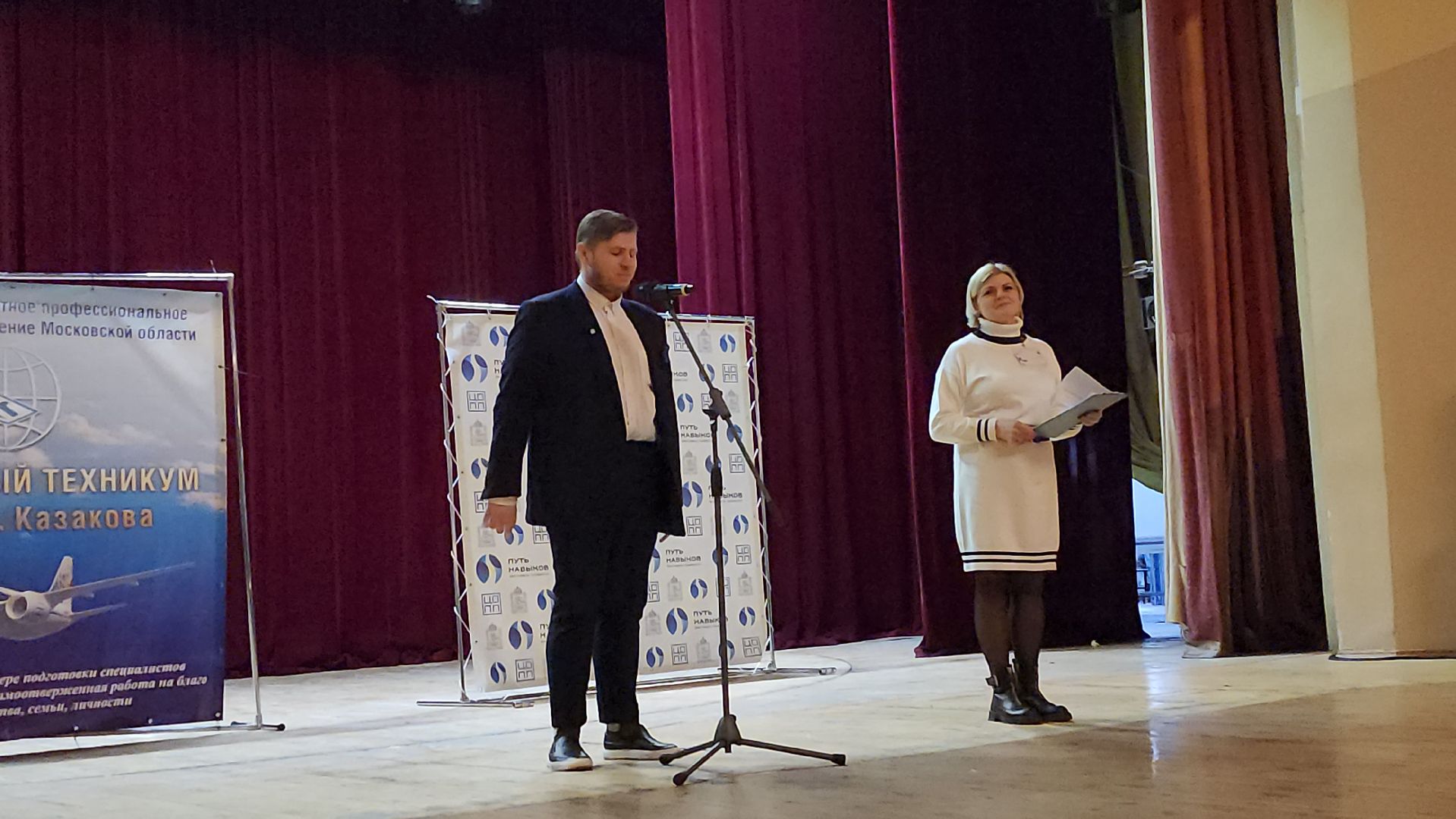 Путь профессий, Дворец культуры, мастер-классы, Центр опережающей профессиональной подготовки, ЖАТ, рабочие специальности, фестиваль,авторолик,