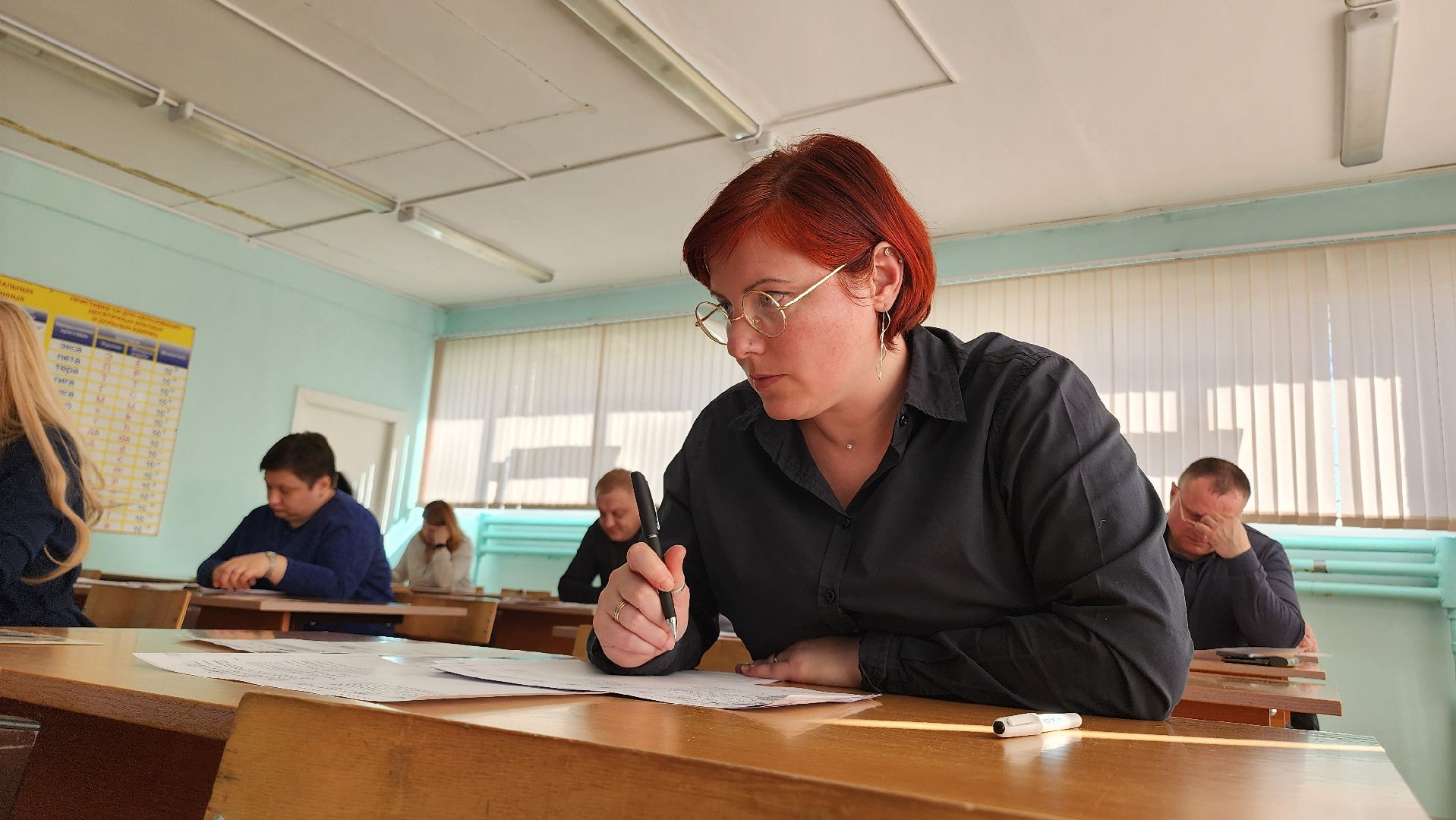 Егорьевск, ЕГЭ, Подмосковье, егэ для родителей, московская область,