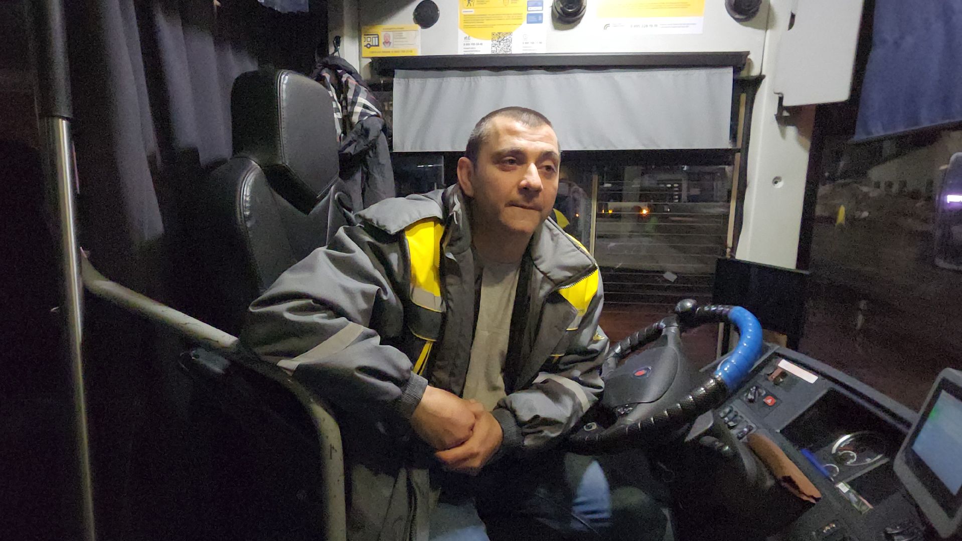 водитель автобуса, рюкзак, деньги, пассжир, находка, аэропорт Жуковский, Артем Хрзоян,