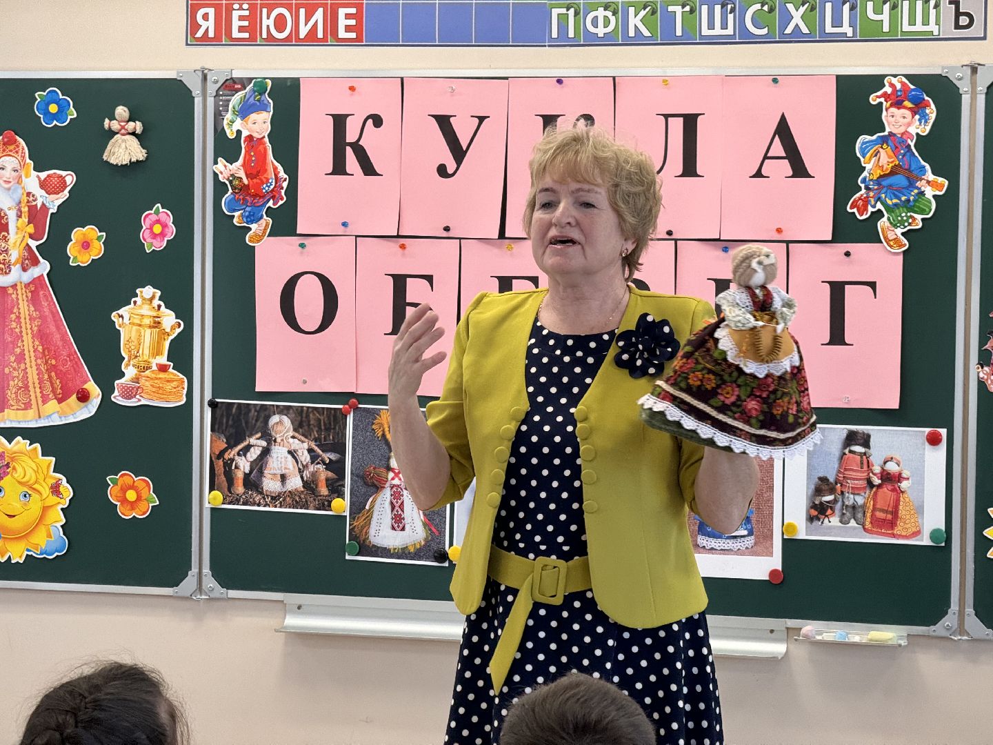 шаховская, мастер класс, дети,