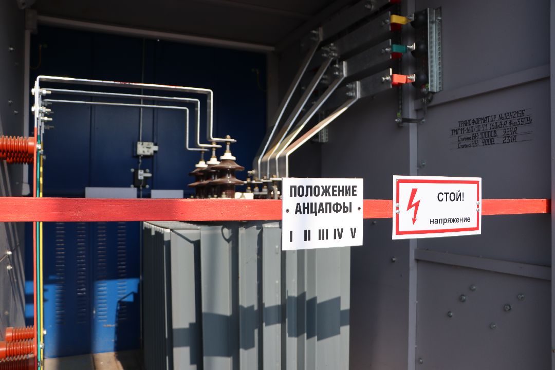 Серебряные Пруды, Тополя, электроподстанция