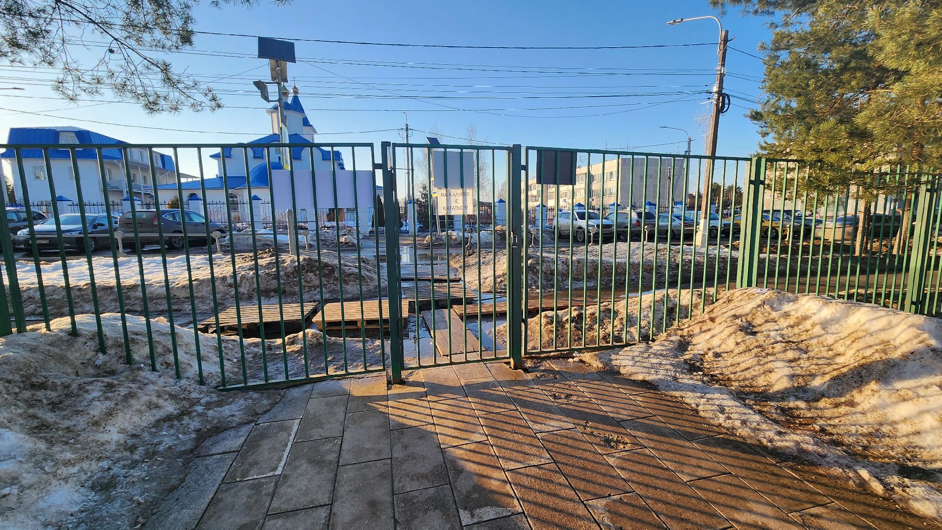 Солнечногорск, общество, выездная администрация, школа,