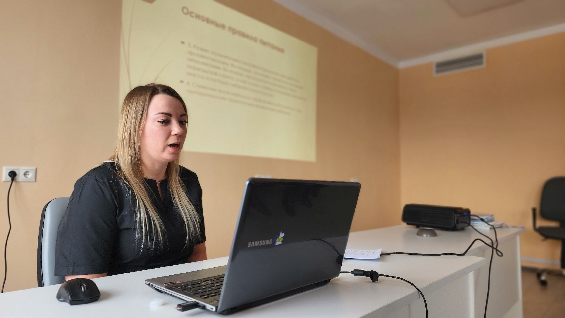 протвино, школа здоровья, протвинская поликлиника, эндокринолог, медицина, диабет, здоровый образ жизни, здоровье,