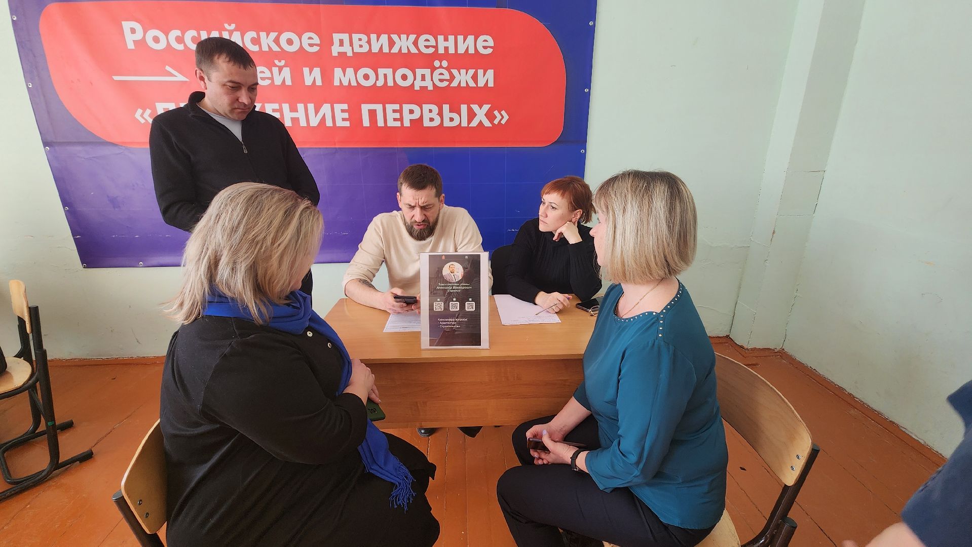 Солнечногорск, Выездная администрация, деревня Новая,