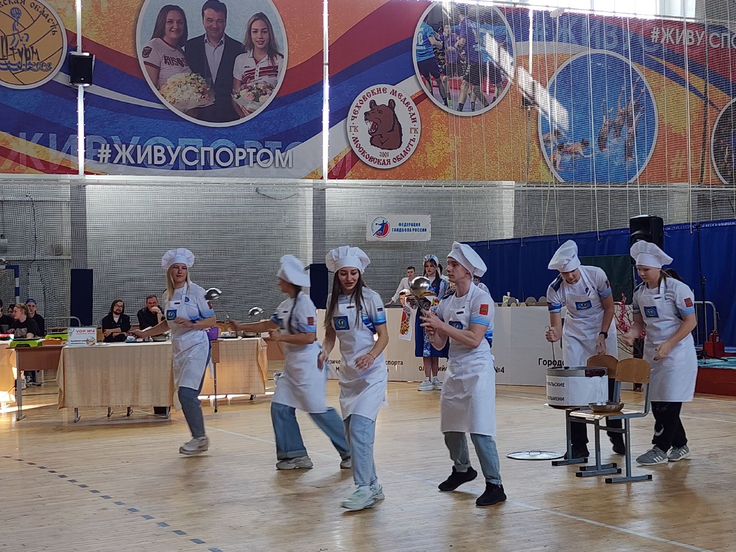 чехов, подмосковье, УОР, егорьевск, краснознаменск, тула, смоленск, щёлково, бронницы, спорт, кулинария,