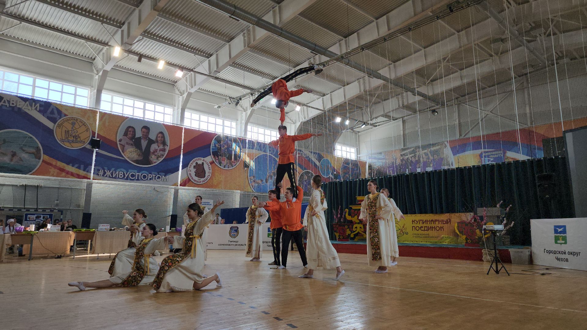 чехов, подмосковье, УОР, егорьевск, краснознаменск, тула, смоленск, щёлково, бронницы, спорт, кулинария,