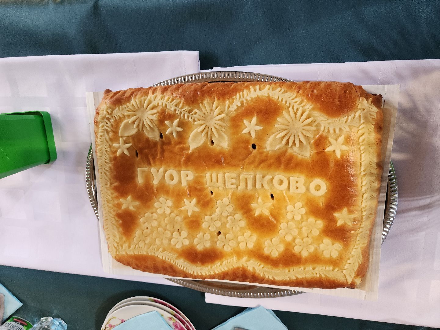 чехов, подмосковье, УОР, егорьевск, краснознаменск, тула, смоленск, щёлково, бронницы, спорт, кулинария,